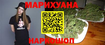 мескалин Краснодар