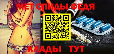 мескалин Краснодар