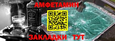 индика Краснокаменск