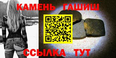 мескалин Краснодар
